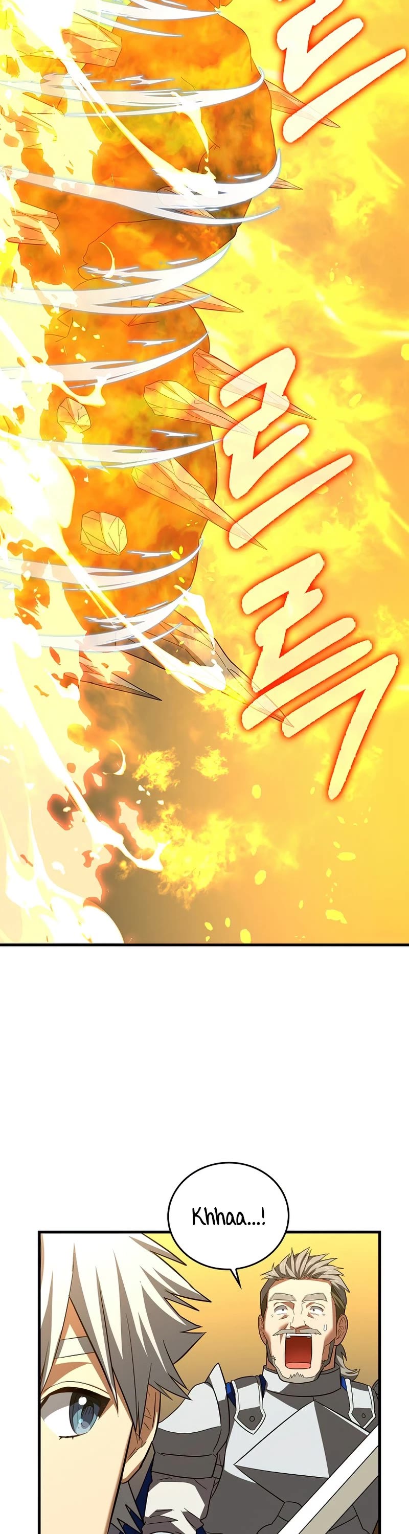 The Holy Power of Modern Medicine chapter 33 - page 32