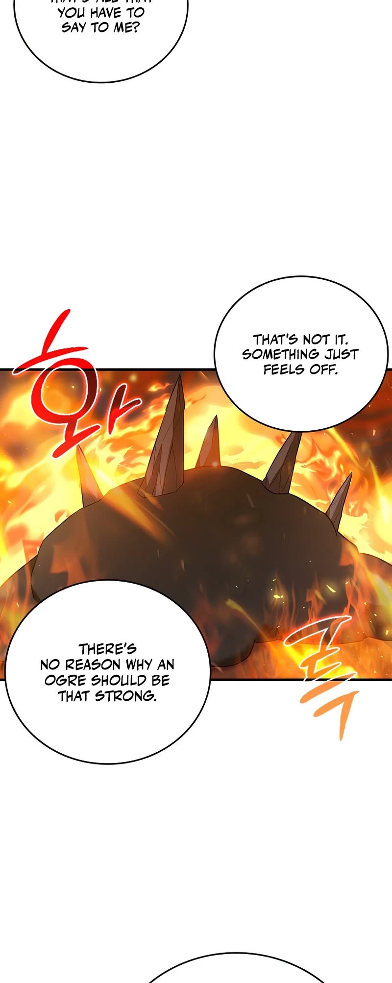 The Holy Power of Modern Medicine chapter 33 - page 38