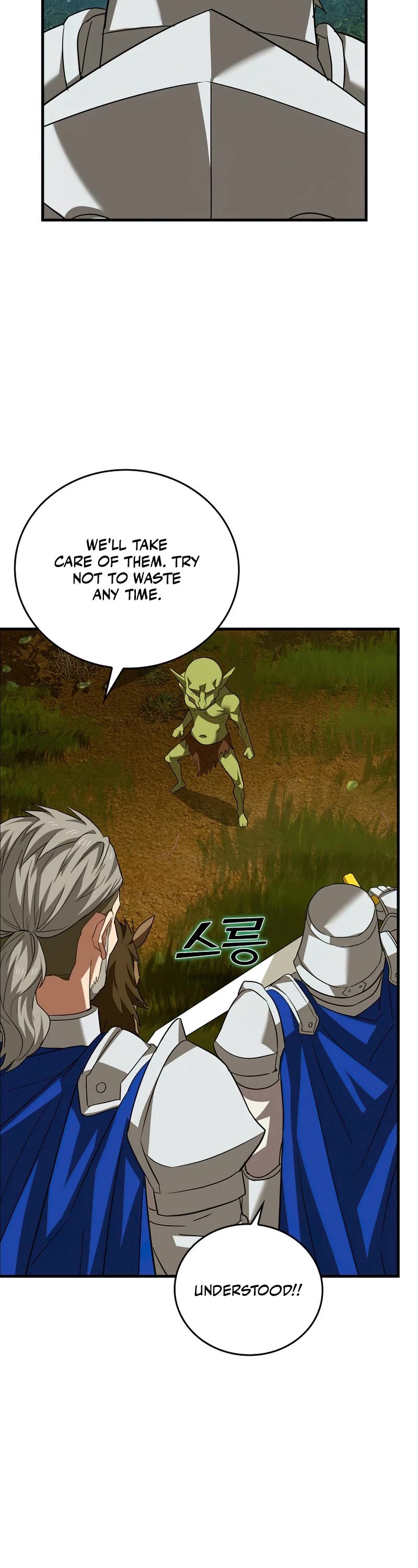 The Holy Power of Modern Medicine chapter 33 - page 41