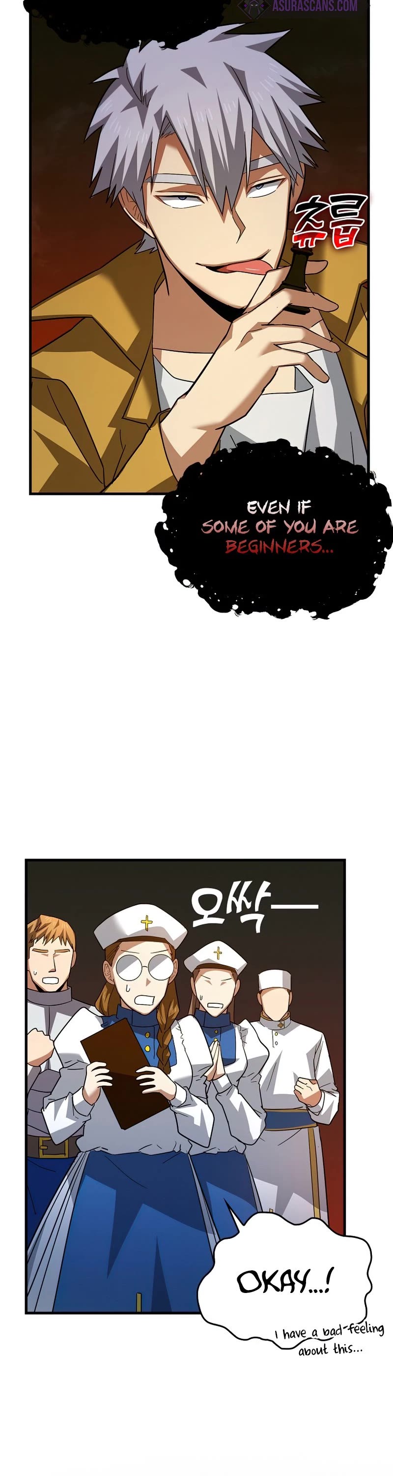 The Holy Power of Modern Medicine chapter 33 - page 8