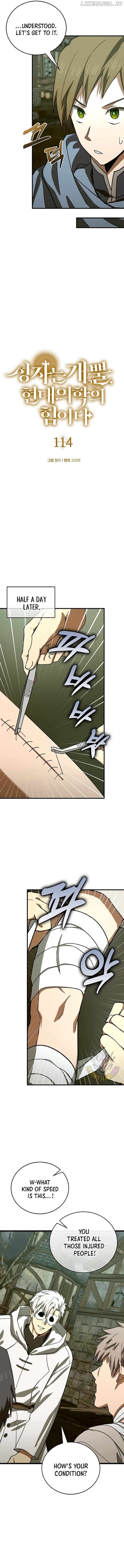The Holy Power of Modern Medicine Chapter 114 - page 3