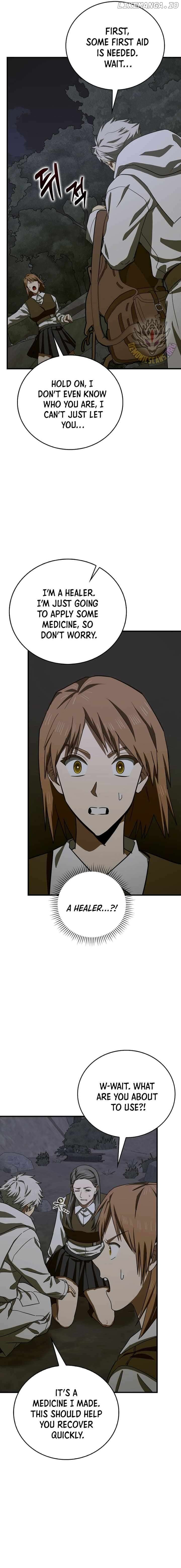 The Holy Power of Modern Medicine Chapter 114 - page 7