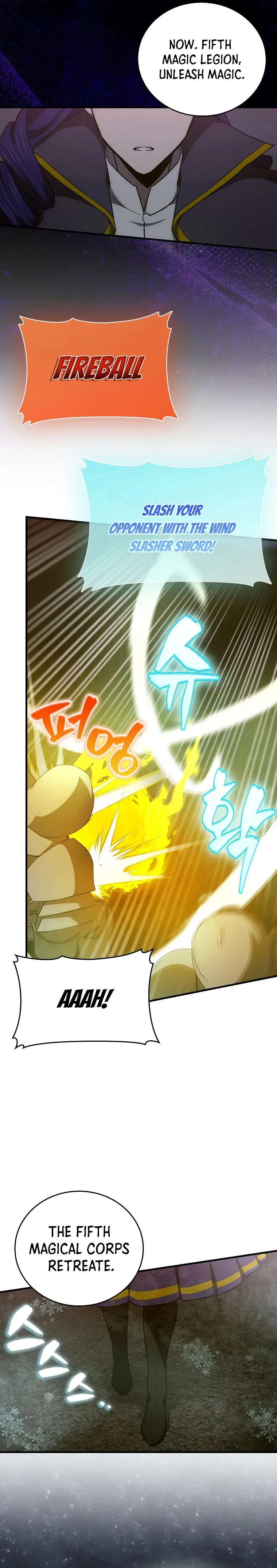 The Holy Power of Modern Medicine Chapter 62 - page 10