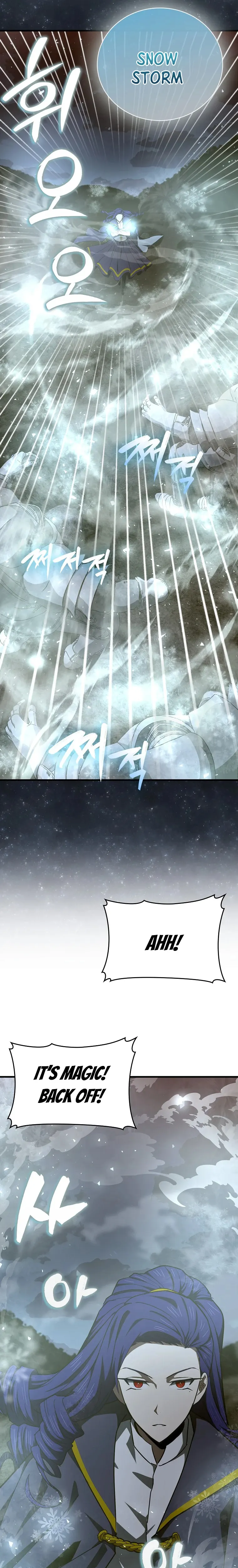 The Holy Power of Modern Medicine Chapter 62 - page 11