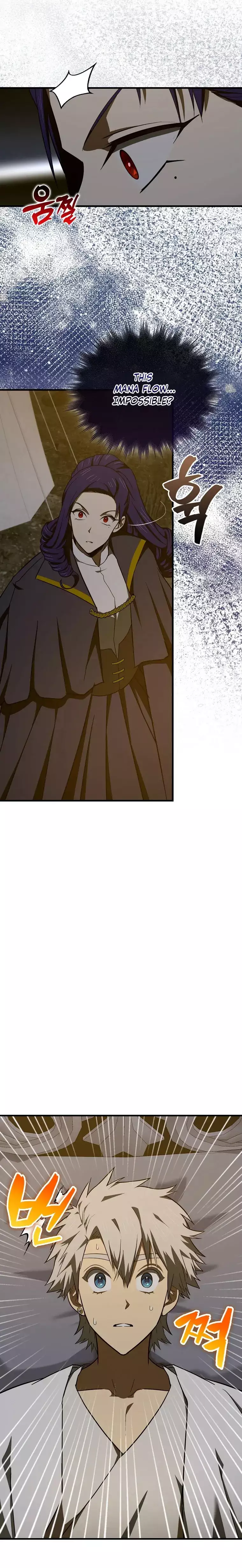 The Holy Power of Modern Medicine Chapter 62 - page 15