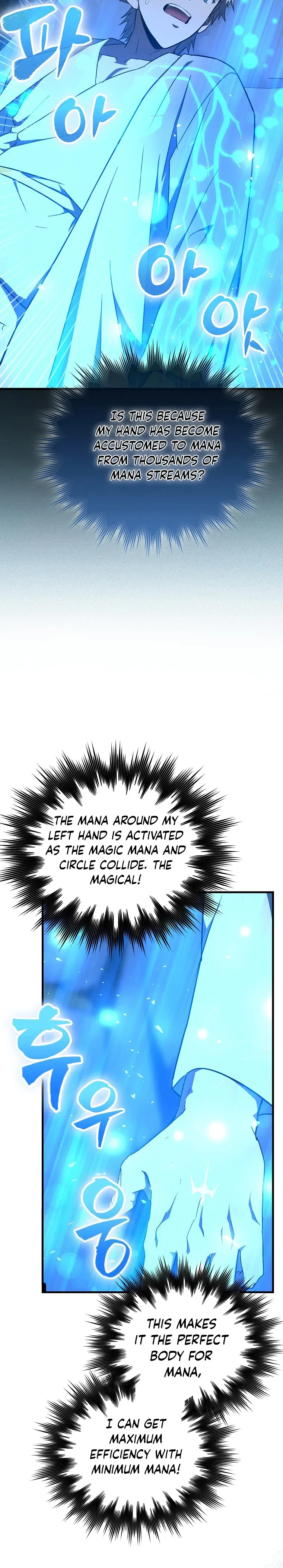 The Holy Power of Modern Medicine Chapter 62 - page 20
