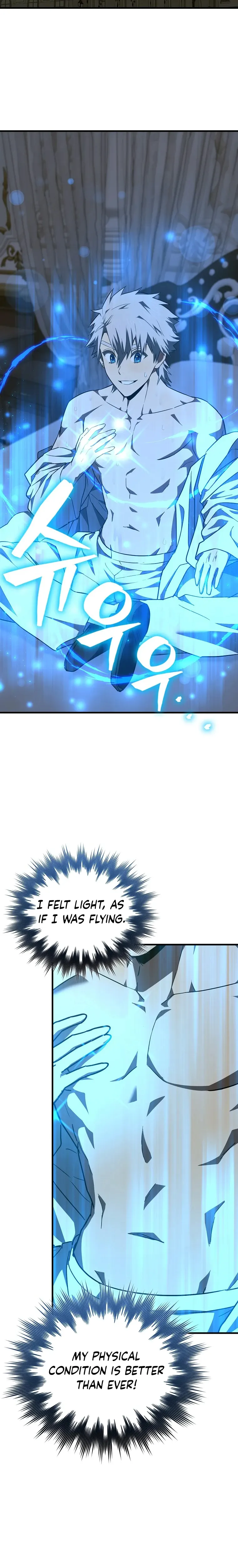 The Holy Power of Modern Medicine Chapter 62 - page 22