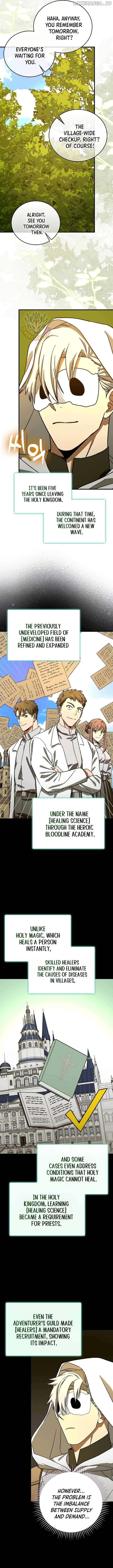 The Holy Power of Modern Medicine Chapter 112 - page 7