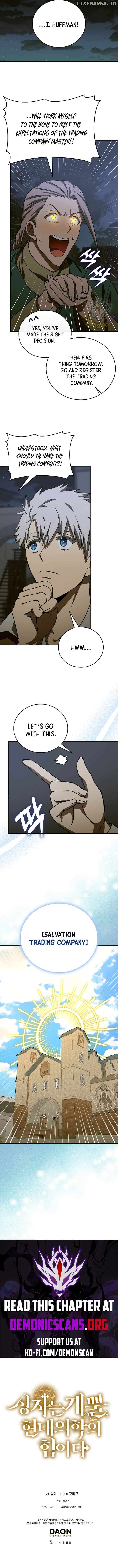The Holy Power of Modern Medicine Chapter 109 - page 12