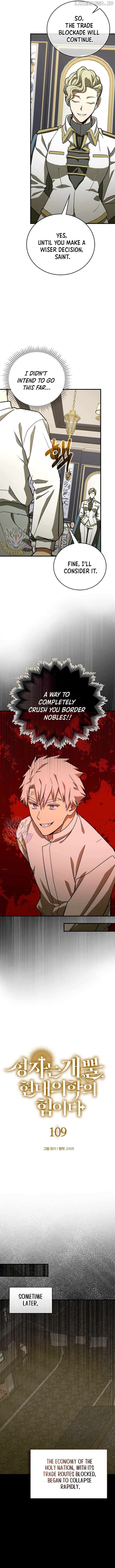 The Holy Power of Modern Medicine Chapter 109 - page 3