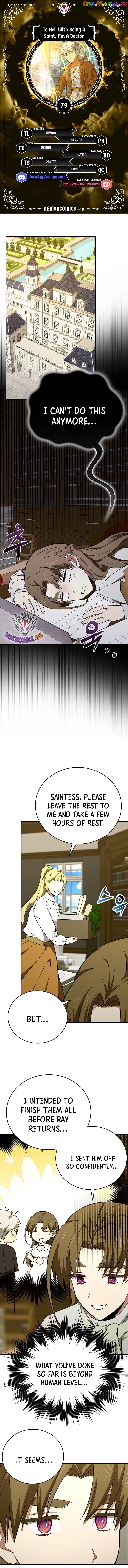 The Holy Power of Modern Medicine Chapter 79 - page 1