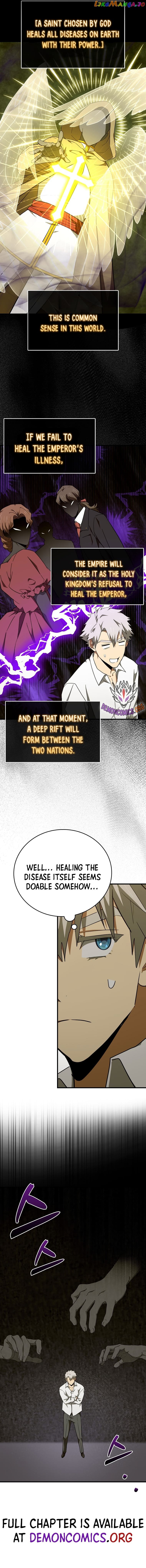 The Holy Power of Modern Medicine Chapter 79 - page 3