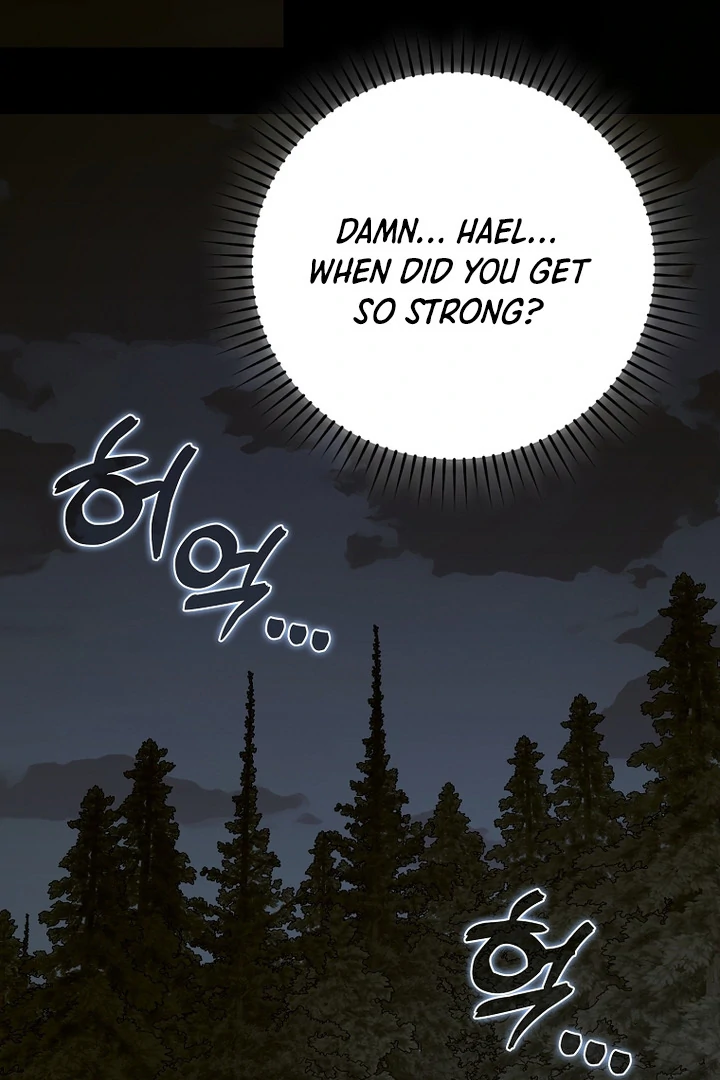 The Holy Power of Modern Medicine Chapter 105 - page 105