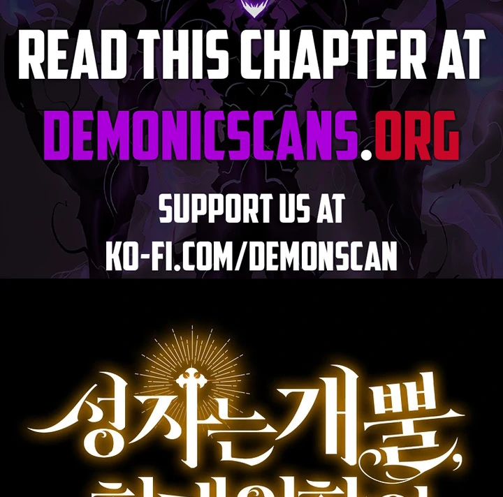 The Holy Power of Modern Medicine Chapter 105 - page 124