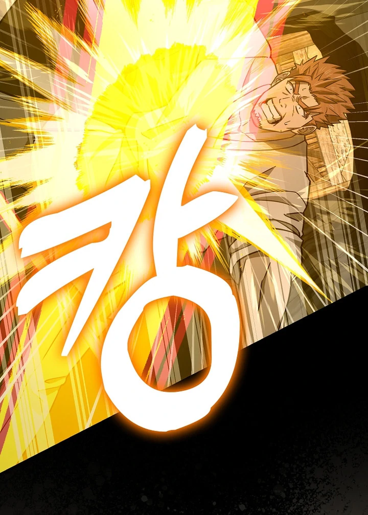 The Holy Power of Modern Medicine Chapter 105 - page 37