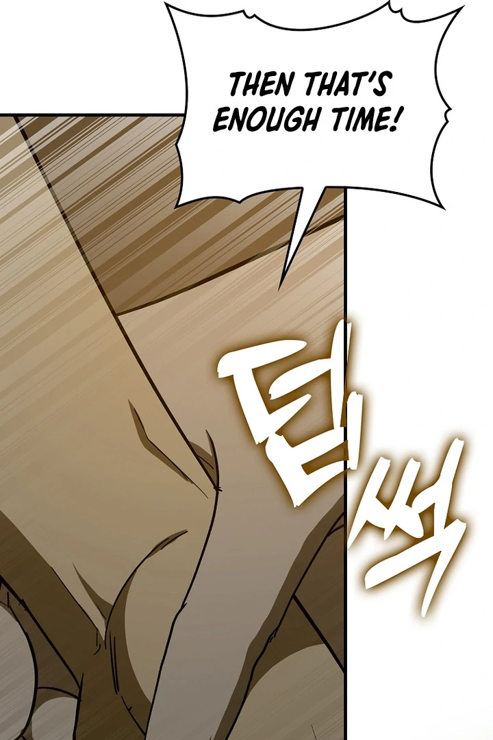 The Holy Power of Modern Medicine Chapter 105 - page 50