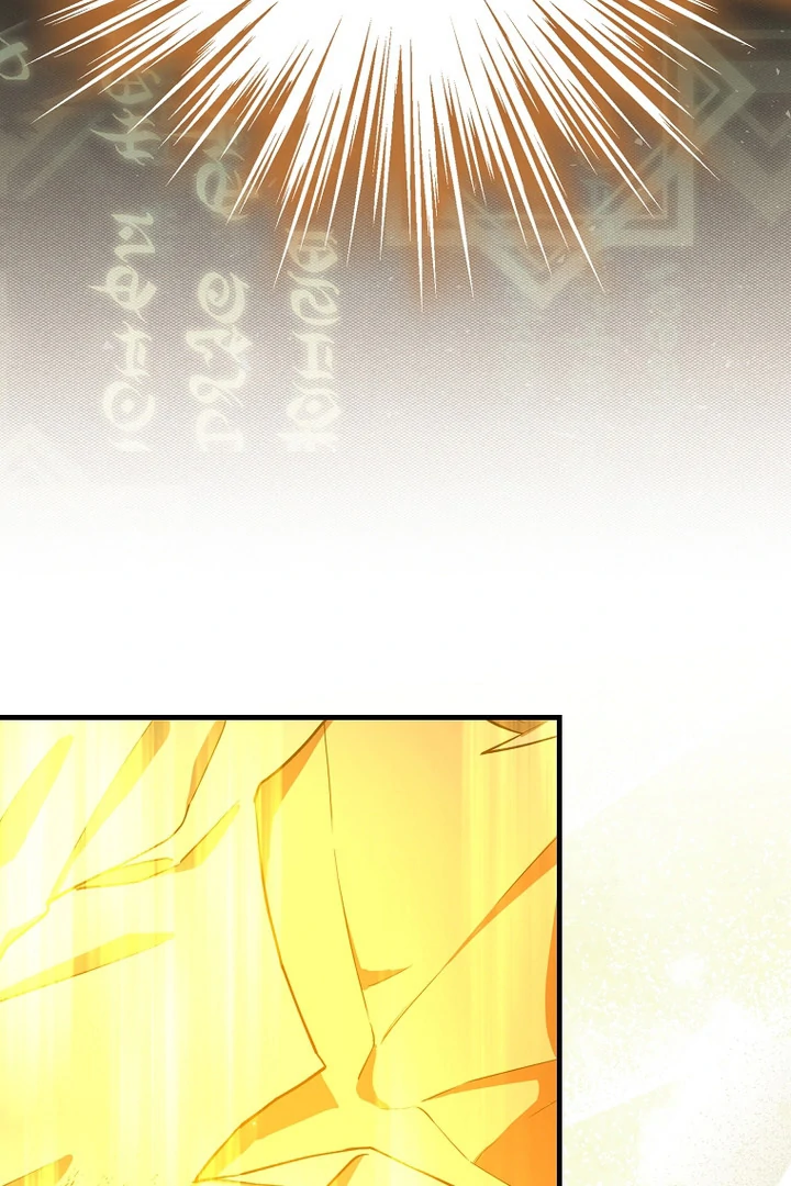 The Holy Power of Modern Medicine Chapter 105 - page 58