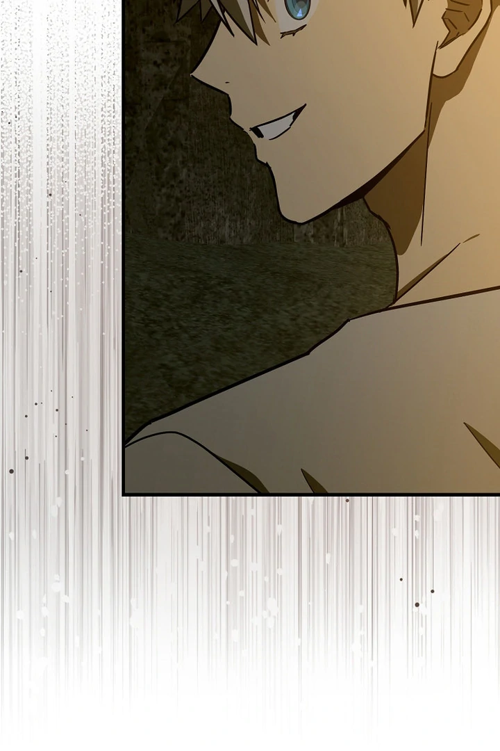 The Holy Power of Modern Medicine Chapter 105 - page 6