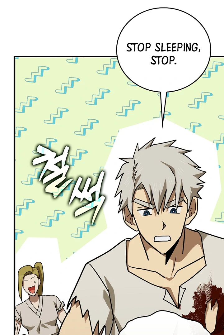 The Holy Power of Modern Medicine Chapter 105 - page 72