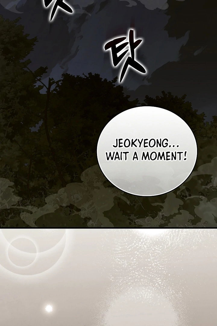 The Holy Power of Modern Medicine Chapter 105 - page 8
