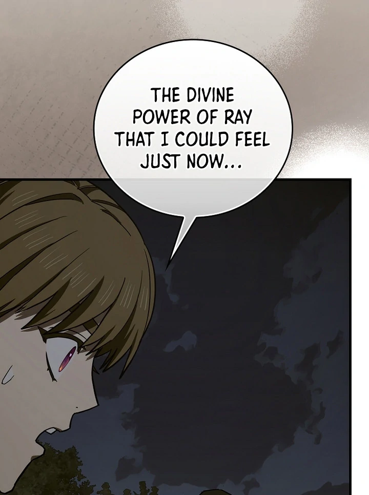 The Holy Power of Modern Medicine Chapter 105 - page 9