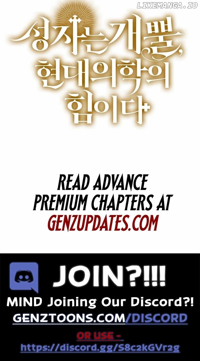 The Holy Power of Modern Medicine Chapter 103 - page 15