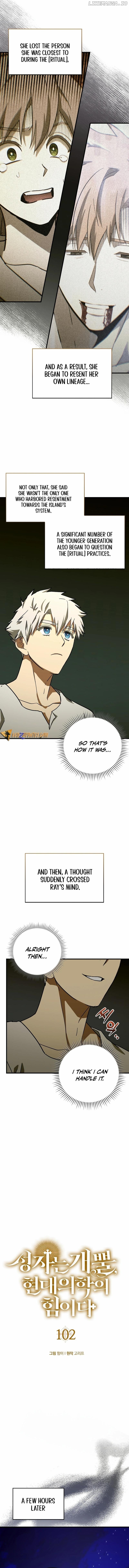 The Holy Power of Modern Medicine Chapter 102 - page 9