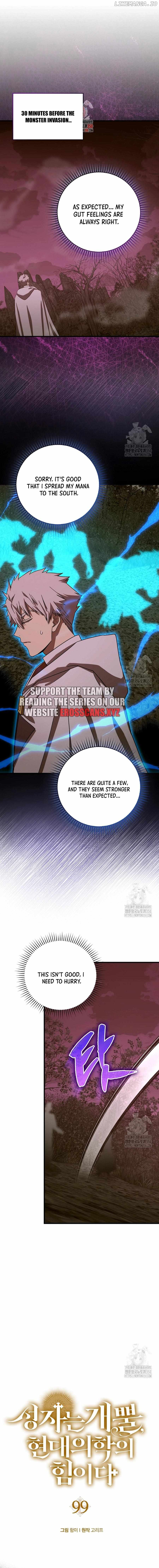 The Holy Power of Modern Medicine Chapter 99 - page 1