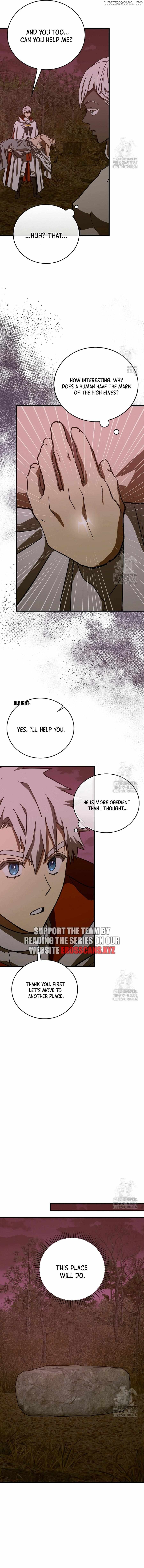 The Holy Power of Modern Medicine Chapter 99 - page 5