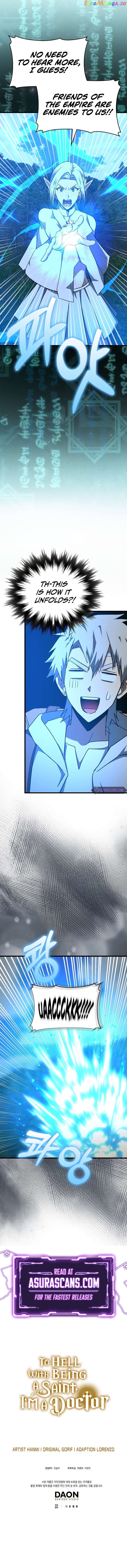 The Holy Power of Modern Medicine Chapter 69 - page 12