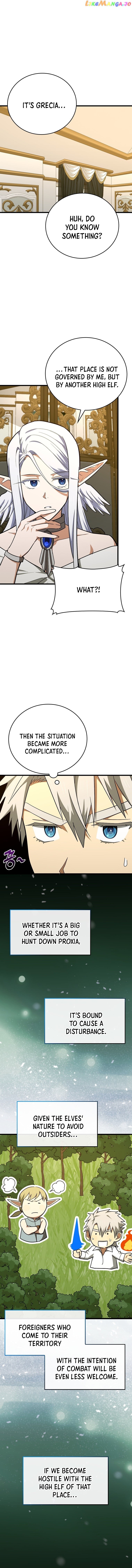 The Holy Power of Modern Medicine Chapter 68 - page 2