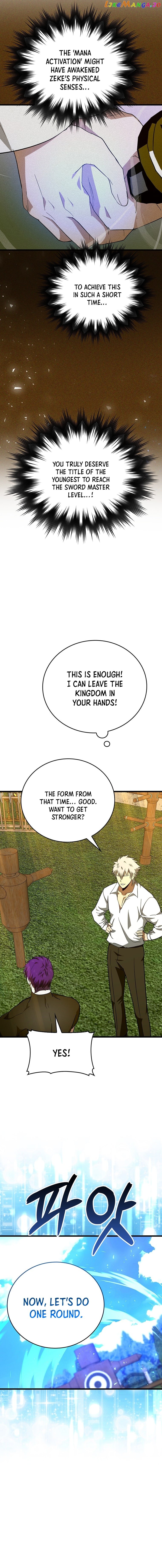 The Holy Power of Modern Medicine Chapter 68 - page 7