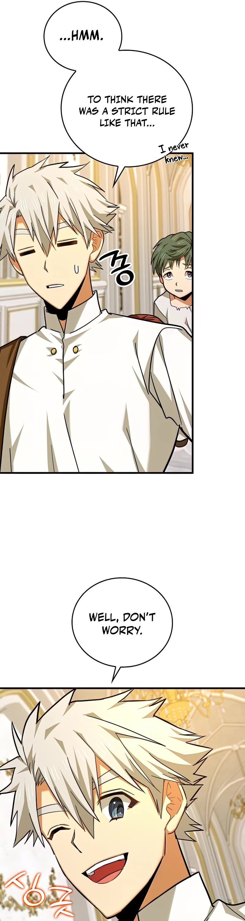 The Holy Power of Modern Medicine chapter 43 - page 4