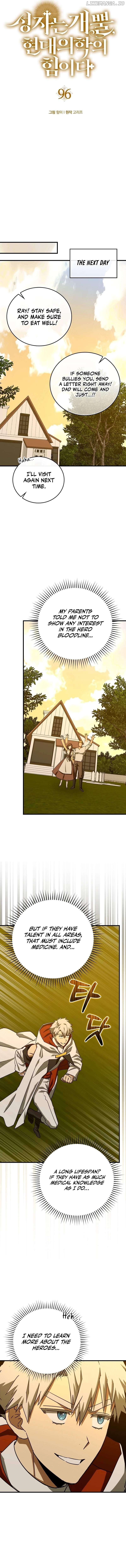 The Holy Power of Modern Medicine Chapter 96 - page 6