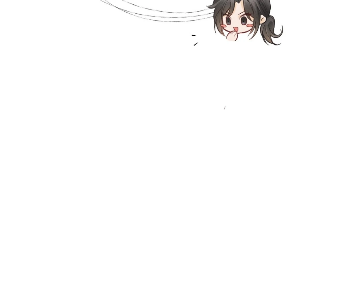 I Can't Escape From My Contract Husband's Doting Love Chapter 1 - page 103