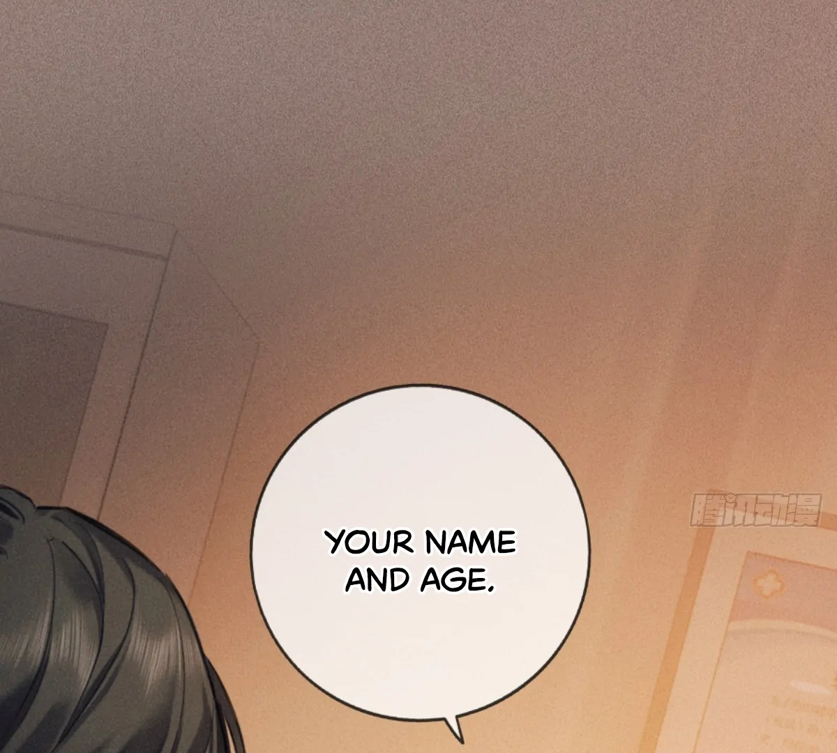 I Can't Escape From My Contract Husband's Doting Love Chapter 1 - page 14