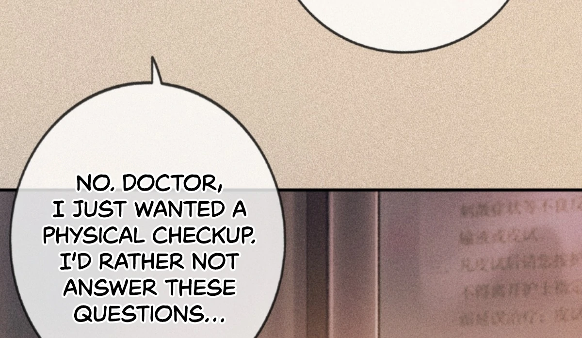 I Can't Escape From My Contract Husband's Doting Love Chapter 1 - page 17