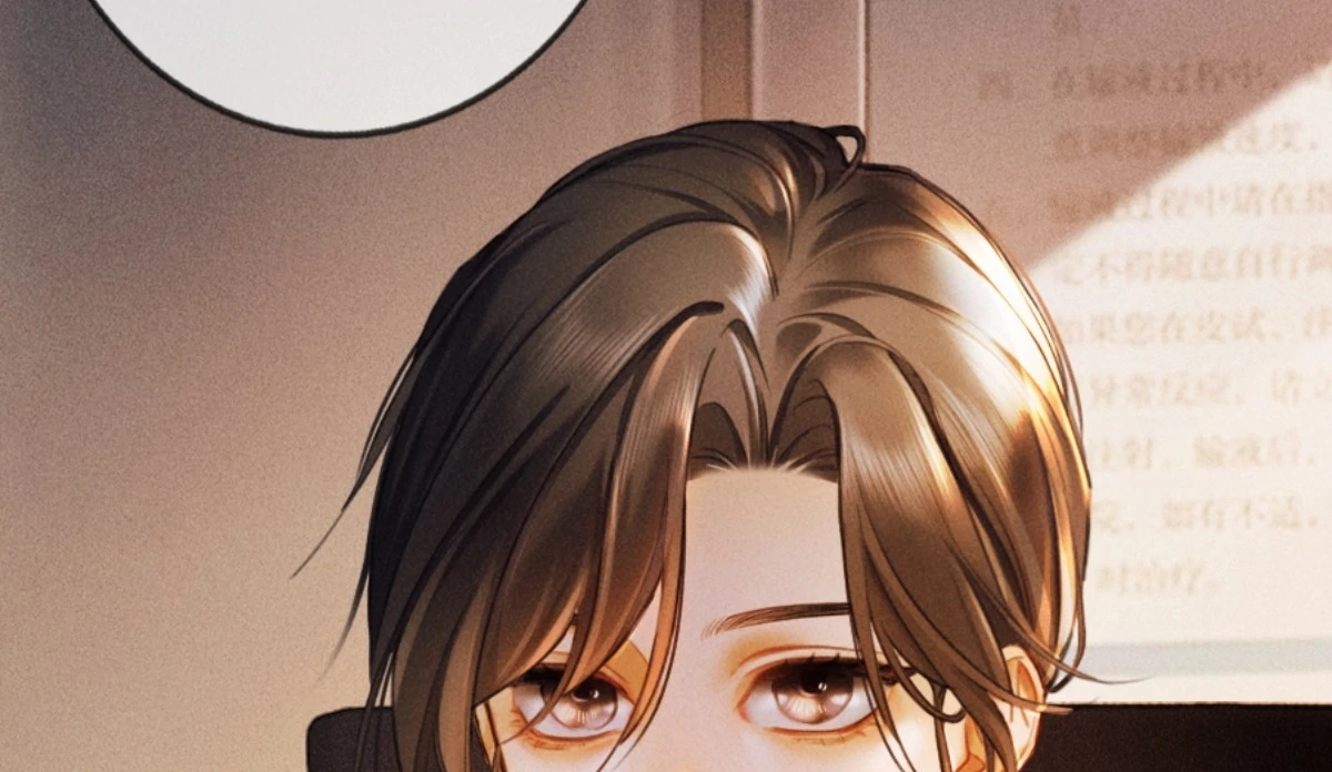 I Can't Escape From My Contract Husband's Doting Love Chapter 1 - page 18