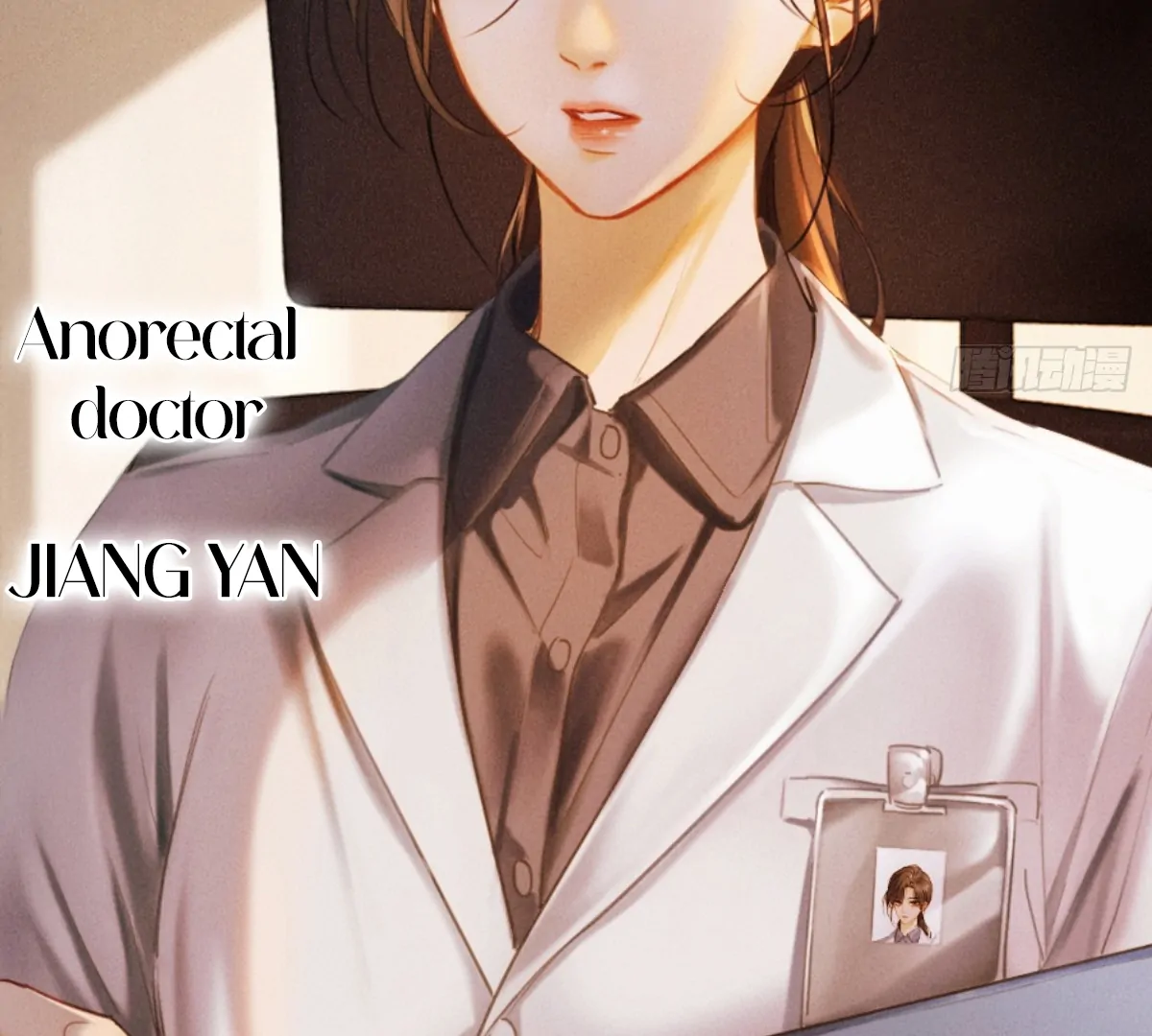 I Can't Escape From My Contract Husband's Doting Love Chapter 1 - page 19