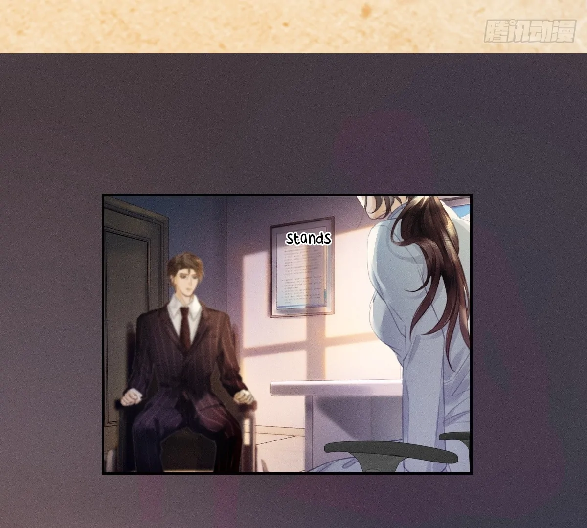 I Can't Escape From My Contract Husband's Doting Love Chapter 1 - page 26