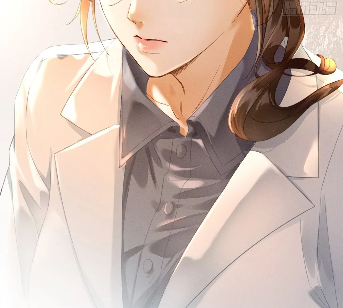 I Can't Escape From My Contract Husband's Doting Love Chapter 1 - page 30