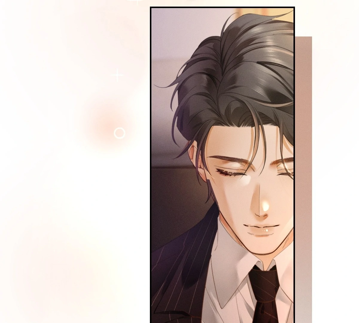 I Can't Escape From My Contract Husband's Doting Love Chapter 1 - page 33