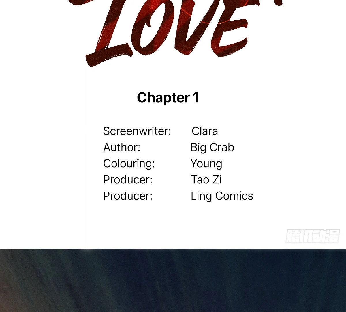 I Can't Escape From My Contract Husband's Doting Love Chapter 1 - page 4