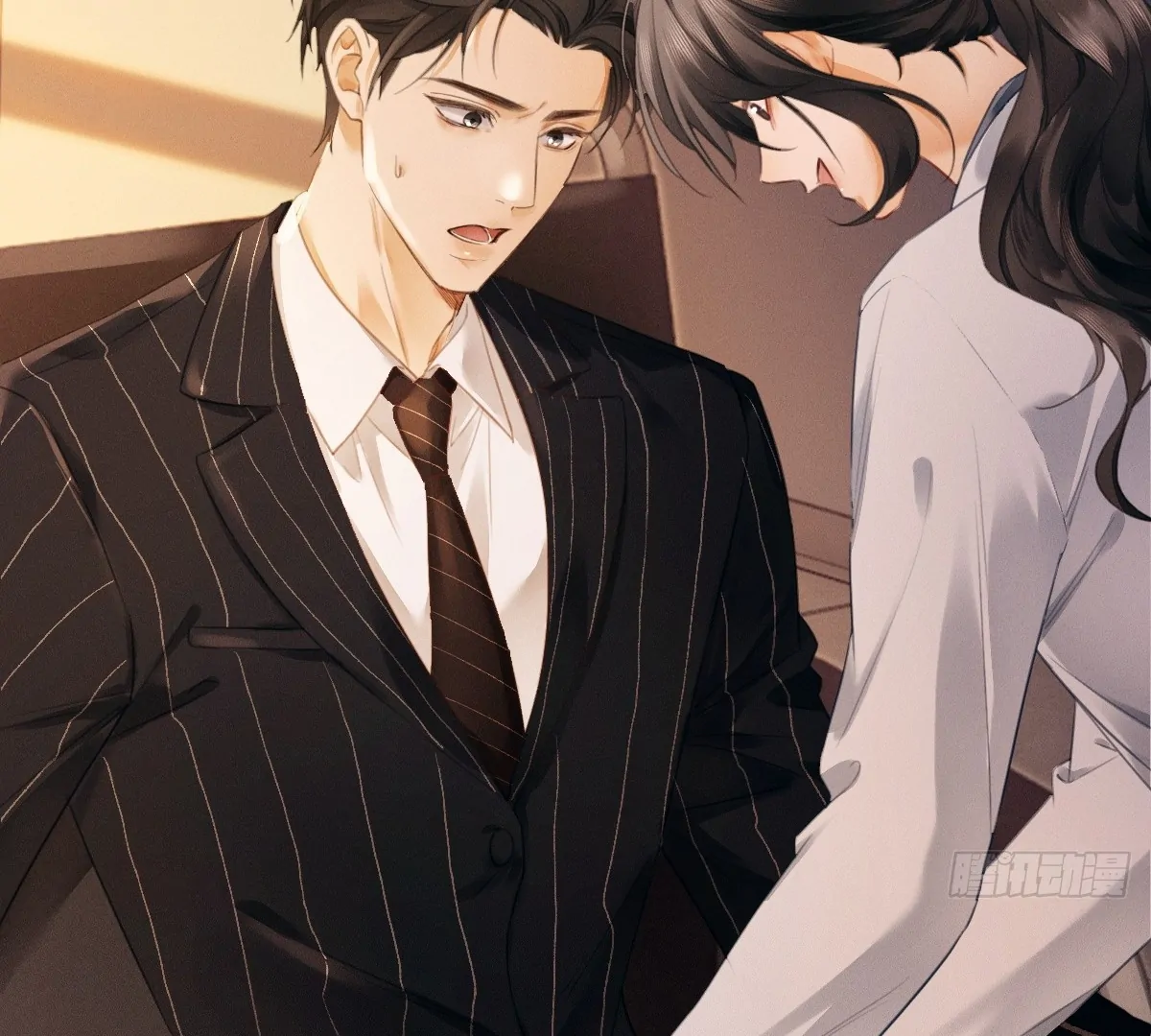 I Can't Escape From My Contract Husband's Doting Love Chapter 1 - page 41