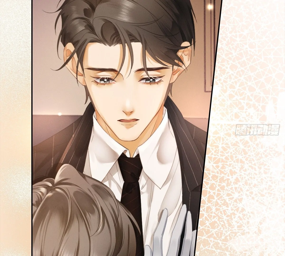 I Can't Escape From My Contract Husband's Doting Love Chapter 1 - page 51