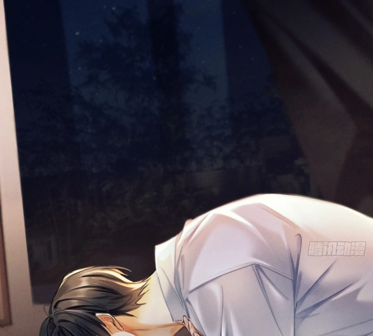 I Can't Escape From My Contract Husband's Doting Love Chapter 1 - page 6