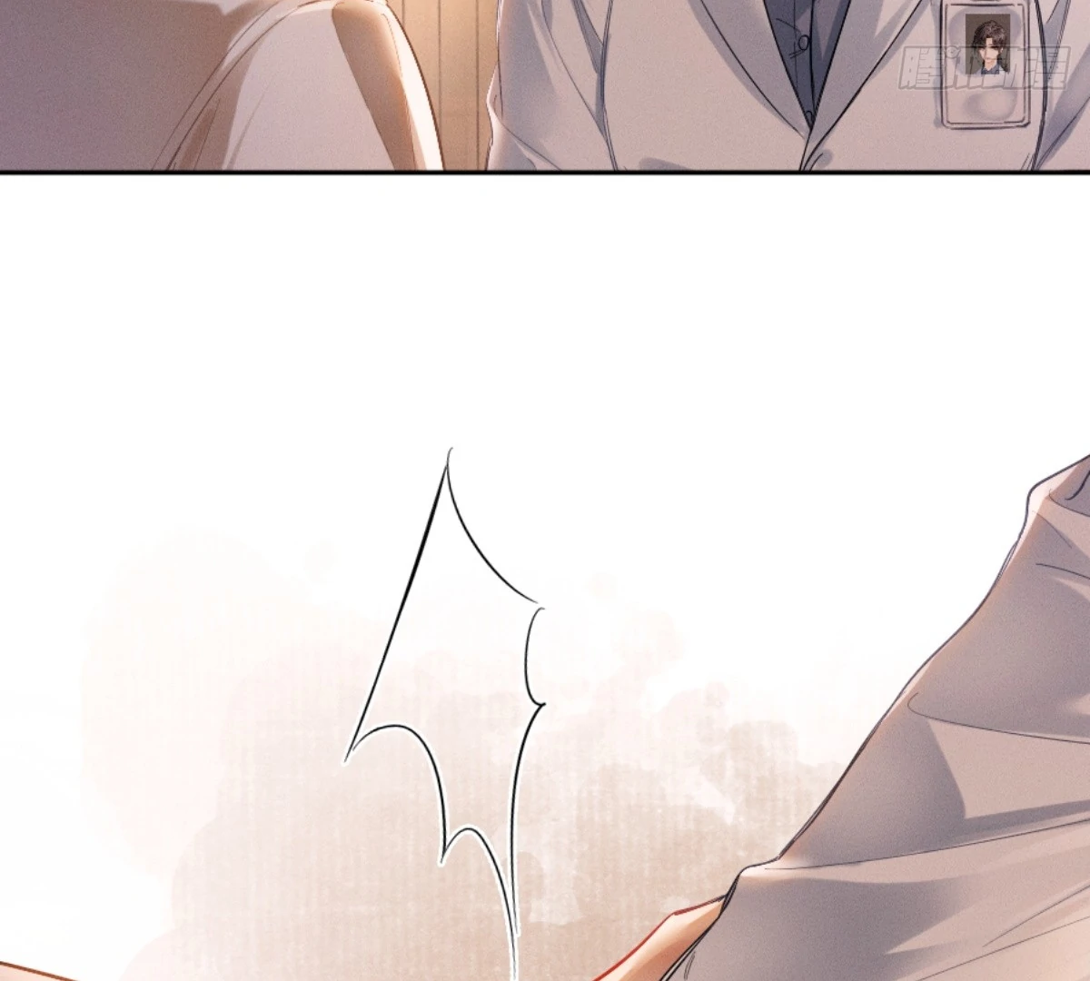 I Can't Escape From My Contract Husband's Doting Love Chapter 1 - page 74