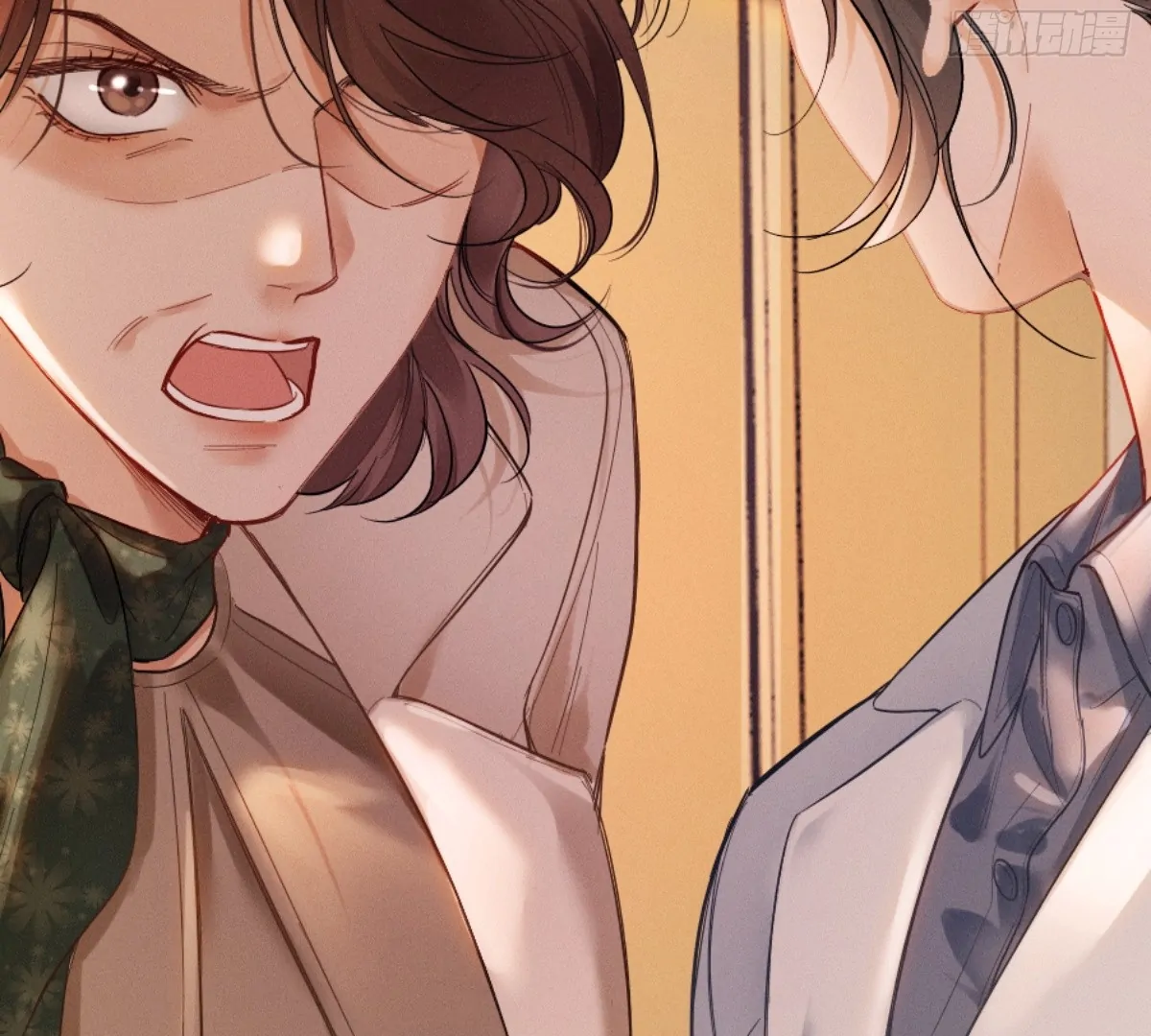I Can't Escape From My Contract Husband's Doting Love Chapter 1 - page 77
