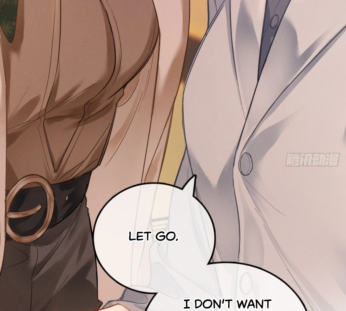 I Can't Escape From My Contract Husband's Doting Love Chapter 1 - page 78