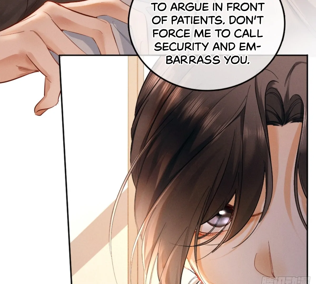 I Can't Escape From My Contract Husband's Doting Love Chapter 1 - page 79
